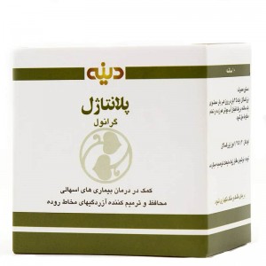 پلانتاژل گرانول دینه ۱۰ ساشه