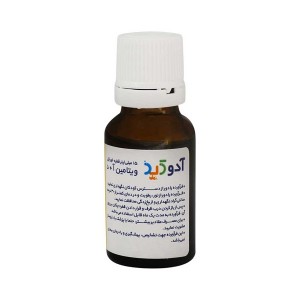 قطره آدوکید ویتامین آ + د الحاوی ۱۵ میلی لیتر