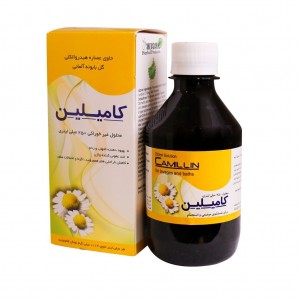 محلول غیر خوراکی کامیلین اهورادارو ۲۵۰ میلی لیتر