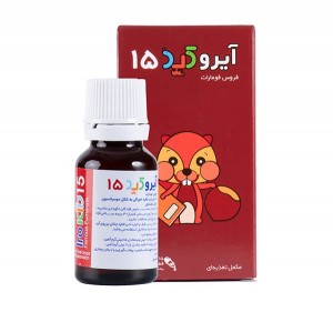 قطره آیروکید15 الحاوی  15 میلی لیتر