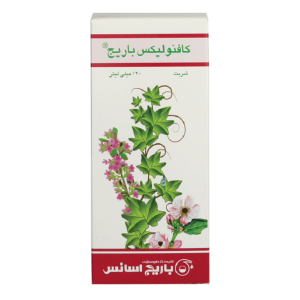 شربت ضد سرفه کافنولیکس باریج اسانس 120 میلی لیتر