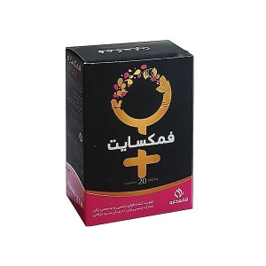 کپسول فمکسایت قائم دارو 20 عددی