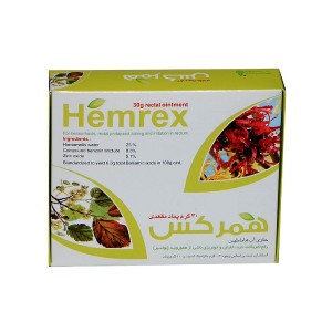 پماد مقعدی همرکس سبز دارو 30 گرم