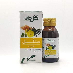 شربت سنکل گل دارو 60 میلی لیتر