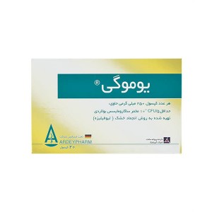 کپسول یوموگی آردیفارم 20 عددی