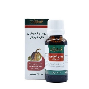 قطره خوراکی روغن کدو طبی زردبند 30 میلی گرم
