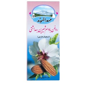 روغن بادام شیرین بهداشتی مهدالموند مهدارو 60 میلی لیتر