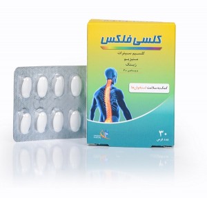 کلسی فلکس دارو پژوهان پاسارگاد ۳۰عدد