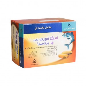 کپسول امگا فورت پلاس omega fort  دانا 50عددی