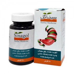 قرص فارموسینا (سیناگل) سینافرآور 60عدد