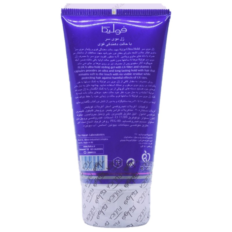 ژل موی سر با حالت دهندگی قوی فولیکا 150 میلی لیتر