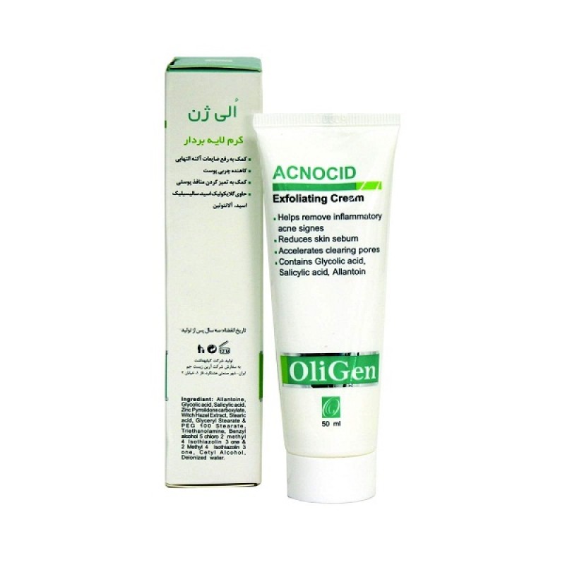 کرم لایه بردار الی ژن مدل آکنوسید حجم 50 میل