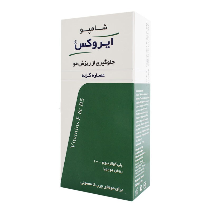 شامپو ضد ريزش مو گزنه ایروکس ۲۰۰ میلی لیتر