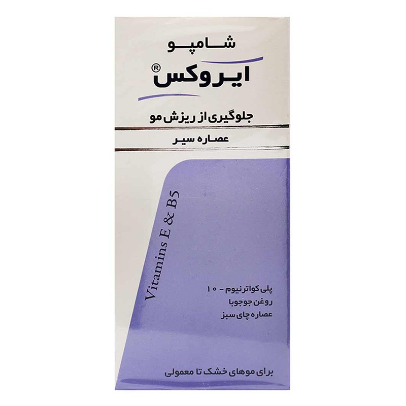 شامپو ضد ريزش مو سیر ایروکس ۲۰۰ میلی لیتر