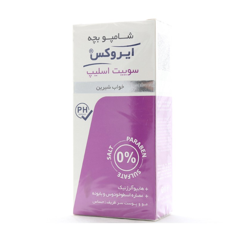 شامپو سوييت اسليپ بچه ایروکس ۲۰۰ میلی لیتر