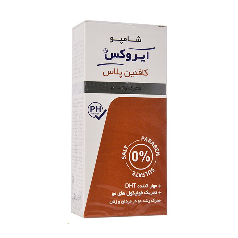 شامپو کافئین پلاس ایروکس ۲۰۰ میلی لیتر