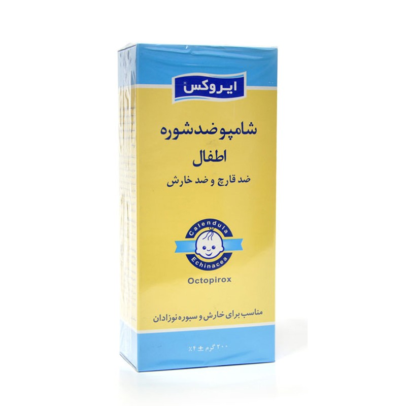 شامپو ضد شوره بچه ایروکس ۲۰۰ میلی لیتر