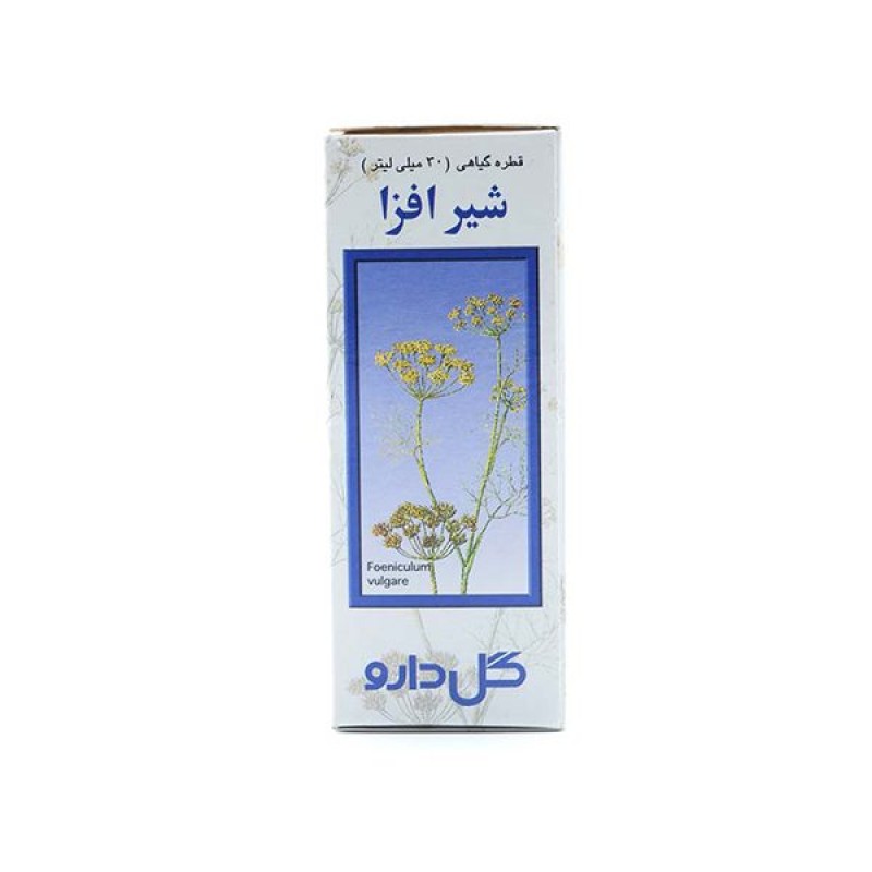قطره گیاهی شیرافزا گل دارو ۳۰ میلی‎ لیتر