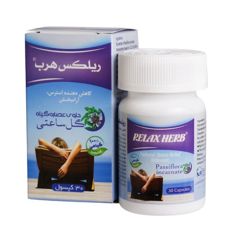 کپسول ریلکس هرب بهتا دارو 30 عدد