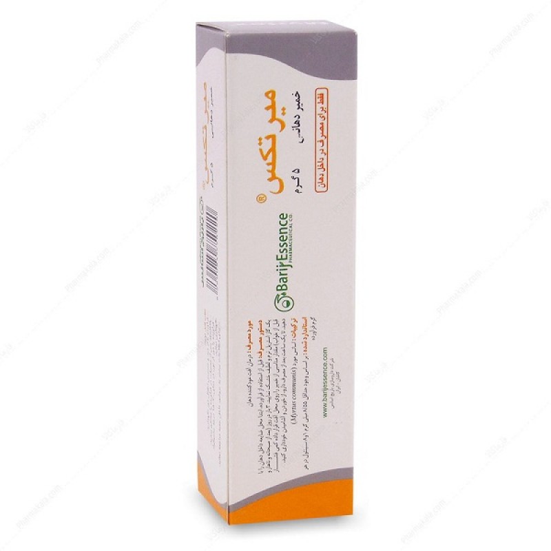خمیر دهانی میرتکس باریج اسانس ۵ گرم