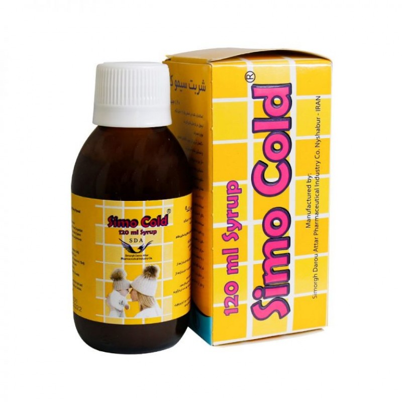 شربت گیاهی سیمو کلد سیمرغ دارو عطار 120 میلی لیتر