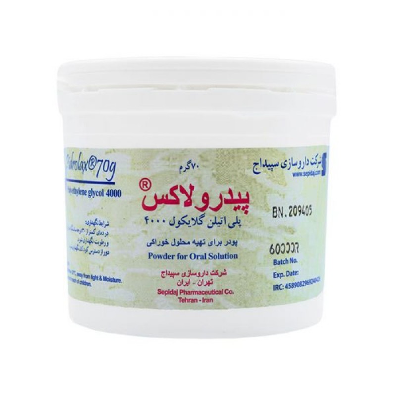 پودر پیدرولاکس سپیداج 70 گرم