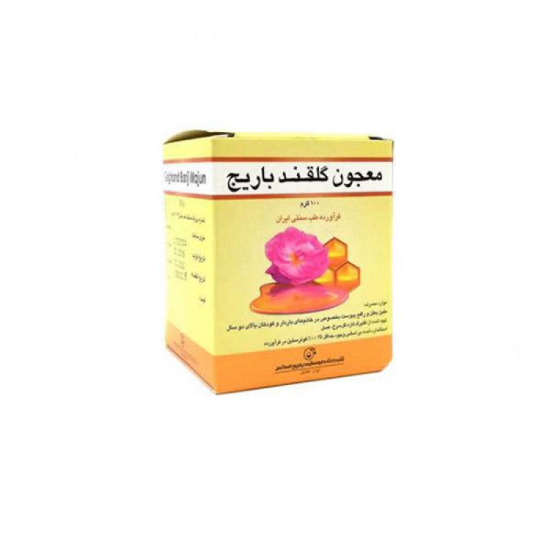 پودر معجون گلقند باریج اسانس 100 گرم