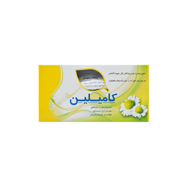 ژل کرم بهداشتی کامیلین اهورادارو ۶۰ گرم