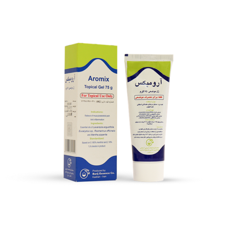 ژل موضعی آرومیکس باریج اسانس