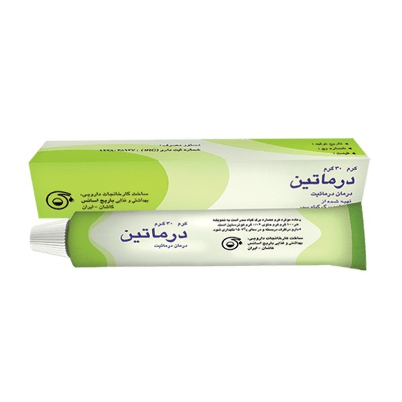 کرم موضعی درماتین باریج اسانس ۳۰ گرم