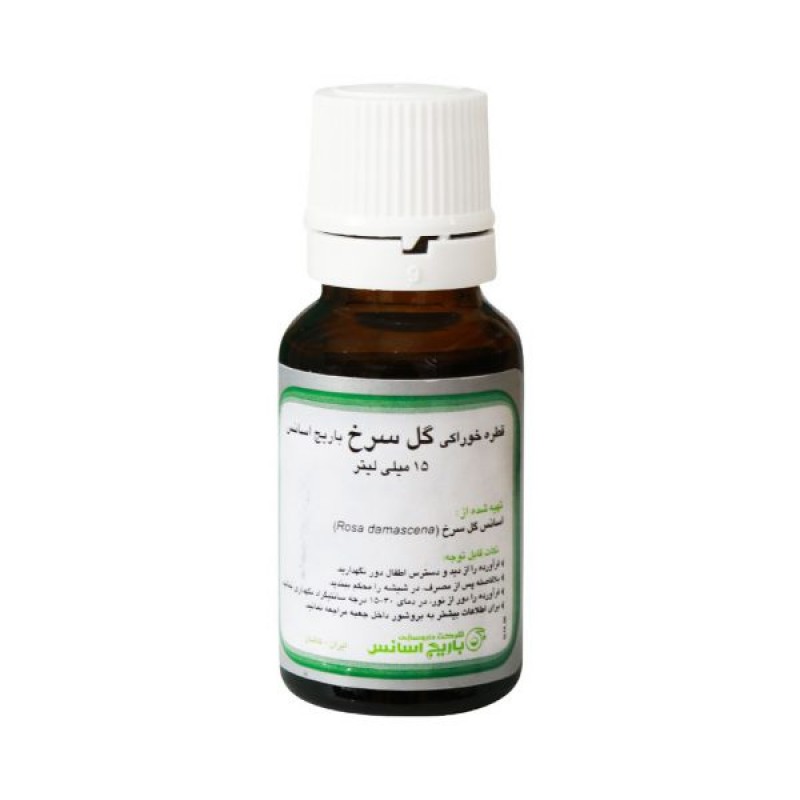 قطره خوراکی گل سرخ باریج اسانس 15 میلی لیتر