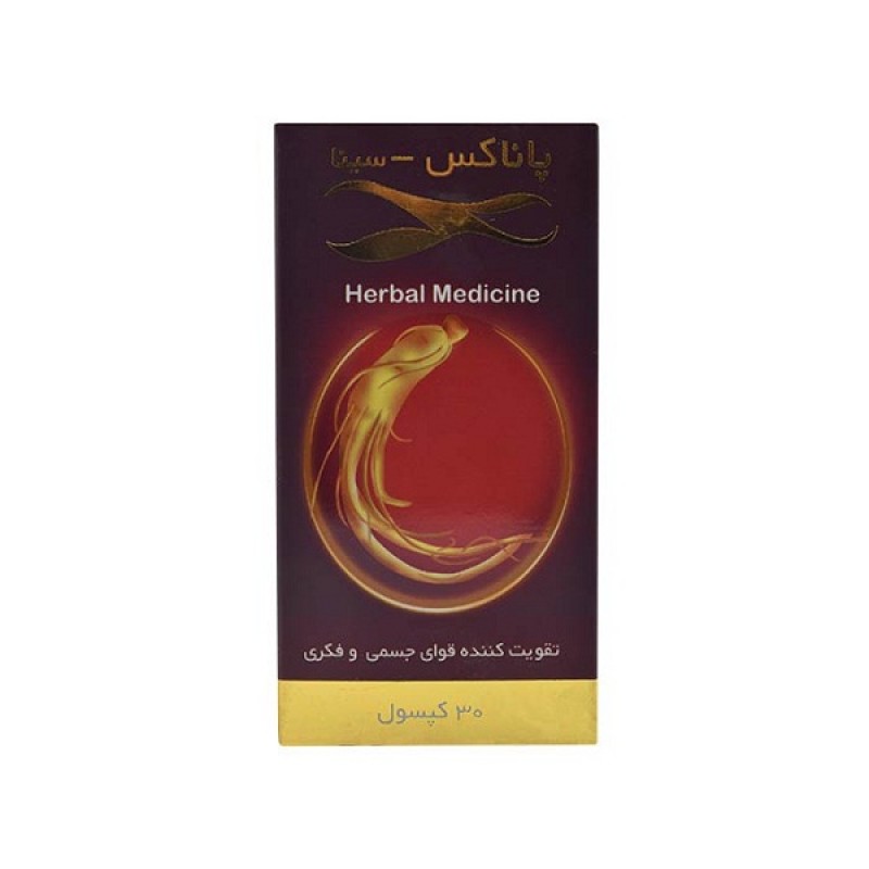 کپسول پاناکس سینا فرآور 30 عددی