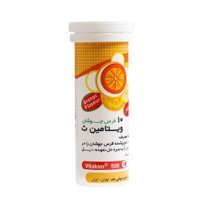 قرص جوشان ویتامین C 500 حکیم 10 عدد