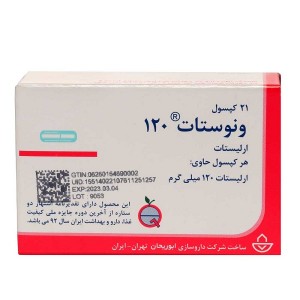 کپسول ونوستات ارلیستات 21 عدد  120 میلی گرم ابوریحان