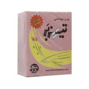 پودر موبر تیزبر 200 گرم