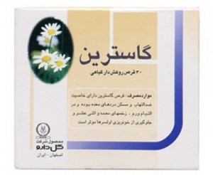 قرص گاسترین گل دارو 30 عدد