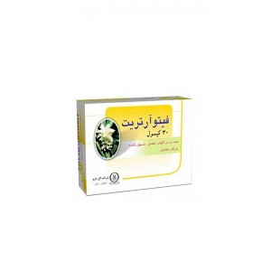 کپسول فیتوآرتریت گل دارو 30 عددی