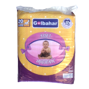 پوشک بچه سایز بزرگ گلبهار 20 عددی