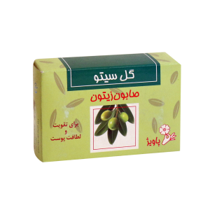 صابون زیتون گل سیتو ۱۰۰ گرم
