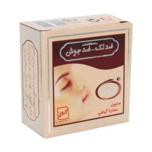 صابون ضد جوش و ضد لک ان جی
