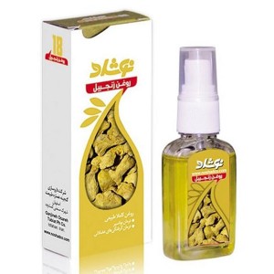 روغن زنجبيل 37ميل نوشاد گنجينه عصاره طبيعت