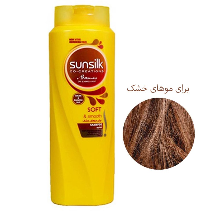 شامپو موی خشک سان سیلک 600 میلی لیتر