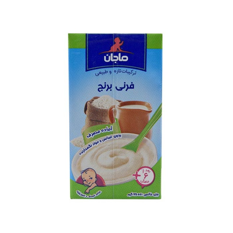 فرنی برنج ماجان کاله مناسب کودکان بعد از 6 ماهگی 135 گرم