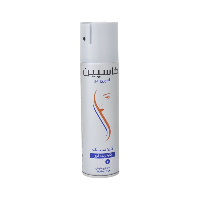 اسپری مو کلاسیک شماره 4 قوی کاسپین 250 میلی لیتر