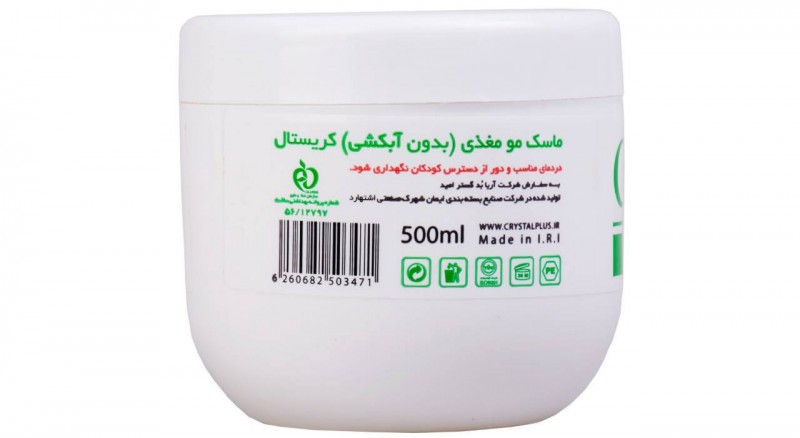 ماسک موی مغذی کریستال  بدون آبکشی موهای آسیب دیده