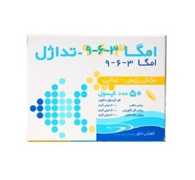 کپسول امگا 3 6 9 تداژل تهران دارو 50 عدد