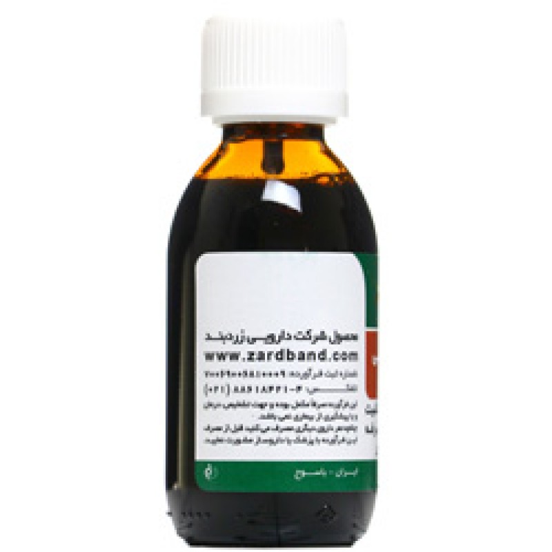 شربت عصاره  گل ختمی 120میل  زرد بند