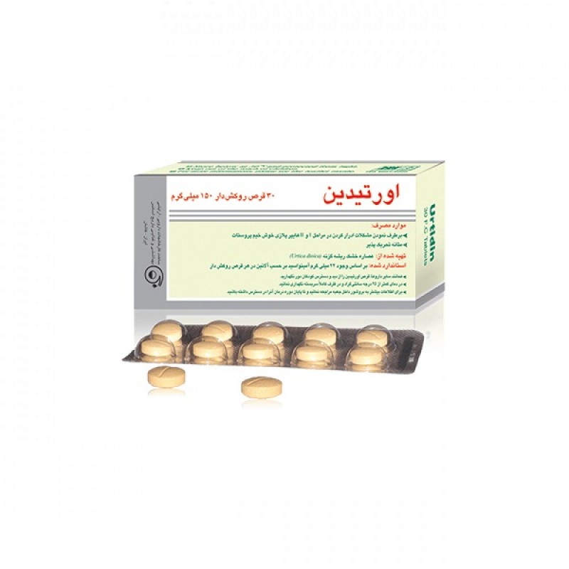 قرص روکش دار اورتیدین باریج اسانس ۳۰ عددی