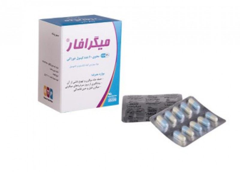 کپسول میگرافار نوتک فار 60 عددی