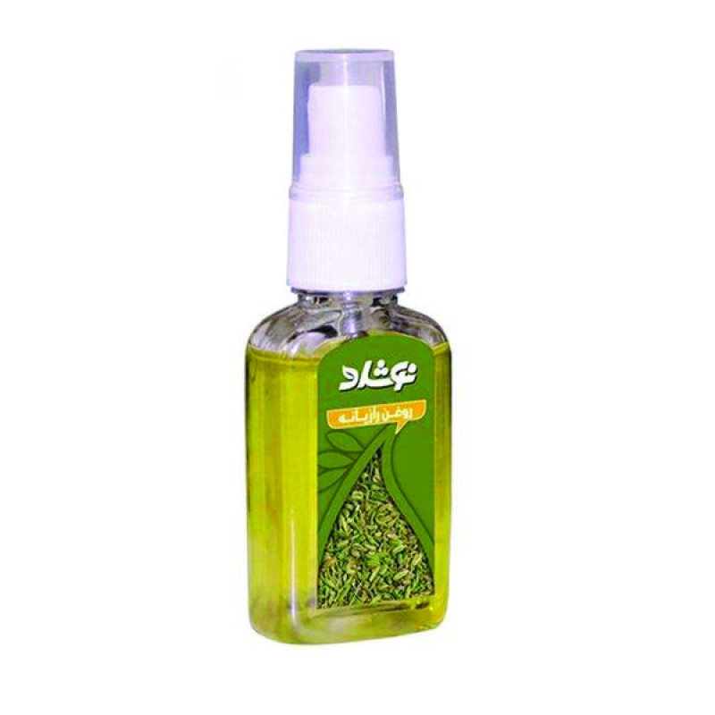 روغن رازيانه 37ميل نوشاد گنجينه عصاره طبيعت
